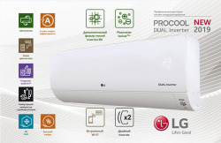 ProCool B07TS.NSJ/B07TS.UA3